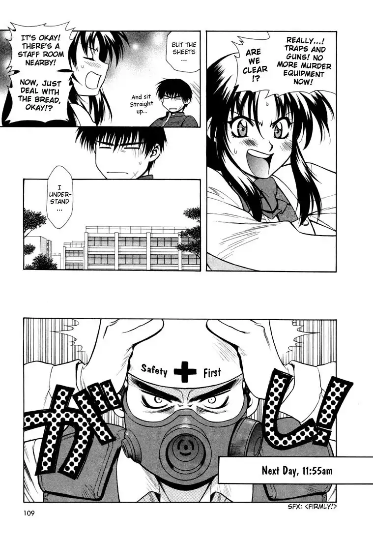 Full Metal Panic Chapter 4 21